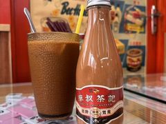 -華叔茶記