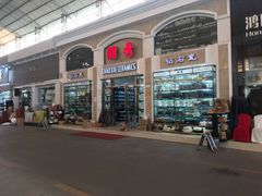 -信基沙溪酒店用品博览城