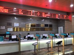 -广州仁爱天河医院体检中心