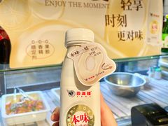 -卡朋厨房(289艺术园区店)