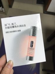 -CLINIQUE倩碧