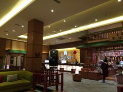 -大江户·温泉洗浴(浑南店)
