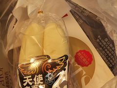 -吉悦蛋糕(外沙店)
