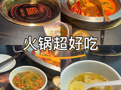 -如在蜀毛肚火锅(五象万象汇店)