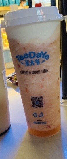 -茶大椰·椰子茶(星悦荟店)