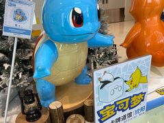 -沈阳铁西万象汇
