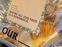 -OUR Bakery(三里屯太古里店)