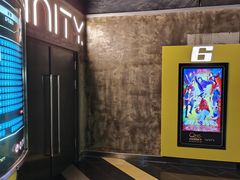 -中影国际影城(东方新天地CINITY店)