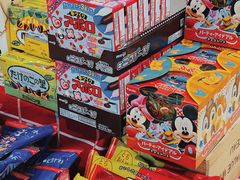 -GranVida生活超市(海信广场店)