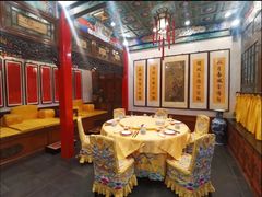 -白家大院·王府宫廷菜(苏州街店)