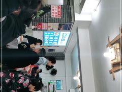 大堂-瓦房兔(璧山店)