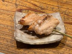 -Kuchibashi Modern