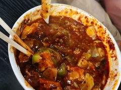 -邢老三肉丸糊辣汤(西安总店)