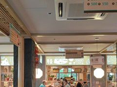 -老淮滨-蚌埠非遗小吃(淮河路店)