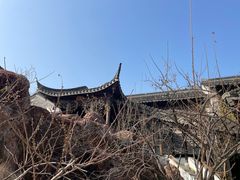 -芥子园