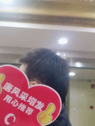 -唐风采假发补发定制