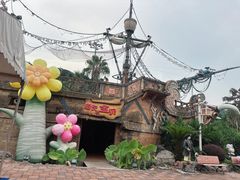 -重庆海昌加勒比海水世界