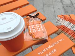 -Hermes爱马仕(成都远洋太古里店)