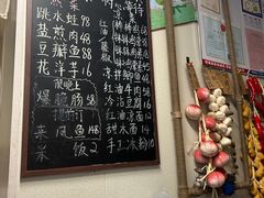 -艺味深尝(云锦路店)