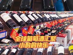 -麦德龙(浦东店)