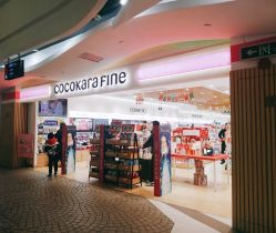 -cocokarafine可开嘉来
