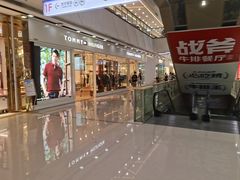-万达广场(南昌红谷滩店)