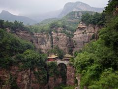-苍岩山风景名胜区