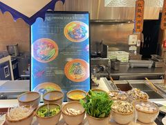 -荟星庭西餐厅(天府丽都喜来登饭店)