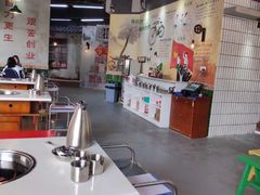 -憨铁匠老火锅(龙岗万科里店)