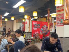 -郝大姐·乌龙山铁板烧(大学城三店)