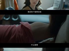 -万达影城(锦华万达广场IMAX店)