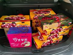 -南京众彩农副产品配送有限公司