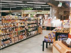 -blt精品超市(上海杨浦合生汇店)