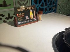 -百年果林椰子鸡(中洲店)
