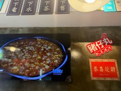 -肥汁米蘭香港米线(定西路店)