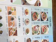 -李先生牛肉面大王(沈阳道义南大街店)