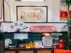 -堂屋糖水店(愚园店)
