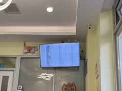 -美迦爱动物医院·夜诊(朝阳路诊疗中心)