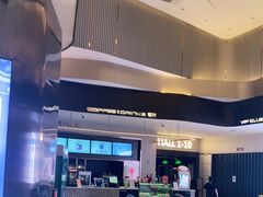 -万象影城(石家庄万象城IMAX激光店)