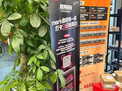 -加伍磅精英训练中心