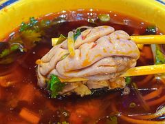 -冒椒火辣(太古里店)