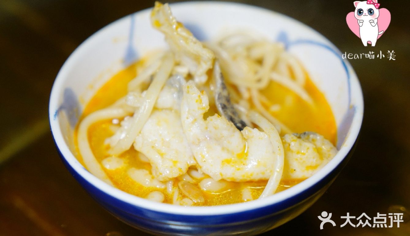 人均一百吃饱吃好的私房菜