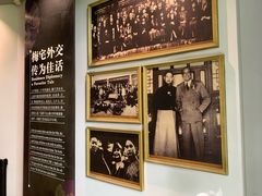 -梅园