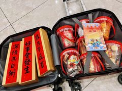 -台灣光芒手作(万安街店)