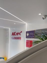 -AiCure 埃可儿·韩国医学皮肤管理