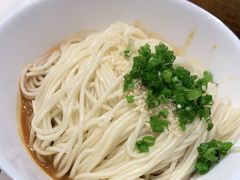 秘制麻酱面-苏小柳手作点心(控江旭辉分院)