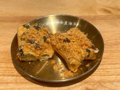 -小豆海棠(嘉兴路店)