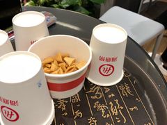 -海底捞火锅(万象城店)