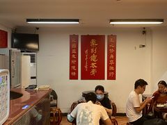 大堂-润生堂(泰然四路店)