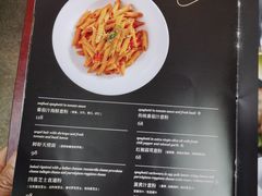 -OGGI TRATTORIA PIZZERIA(深业上城店)